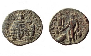 Munten van Macrinus, 217